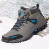 Hommes respirant antidérapant résistant à lusure automne hiver Plus velours chaussures de randonnée de sport de ple