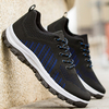 Hommes Respirant Fly Weave Soft Bas Antidérapant Confortable Sports Chaussures De Course Décontractées
