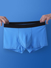 Hommes Seamless Ice Silk Briefs Plain Comfortable Mesh Liner 3D U Pouch Sous-vêtement