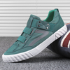 Hommes Tissu Respirant Slip Resiatant Soft Semelle Low Top Casual Sneakers