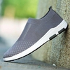 Hommes Tissu Respirant Soft Semelle Confortable Léger Sports Casual Old Peking Chaussures