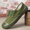 Hommes Toile Respirante Soft Semelle Antidérapante Confortable Travail Casual Chaussures De Cour