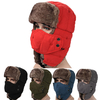 Hommes Velour Hiver Russe Chapeau pour Plein Air avec Masque du Ski Coupe-vent Chapeau Lei Feng