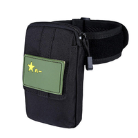 Hommes Nylon Sac tactile de sac MOLLE EDC Pouch Porte-monnaie téléphone portable Ceinture
