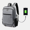 Hommes Port de charge USB Grande capacité Sac à dos multifonctionnel de 16 pouces Sac décontracté