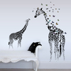 Honana DX-368 3D Giraffe Sticker papillon coloré pour mur Autocollant amovible Applique décoration pour chambre à couche