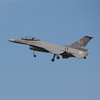 HOOKLL F16 Fighting Falcon 70mm EDF 710mm Envergure EPO RC Avion KIT/PNP