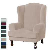 Housse de chaise à oreilles en velours élastique Housse de siège de canapé extensible Housse de siège élastique de coule