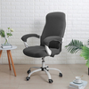 Housse de chaise de bureau Housse de chaise de bureau extensible universelle Housses de chaise dordinateur Housses