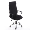 Housse de chaise de bureau protecteur de chaise extensible amovible fauteuil rotatif housse de siège élastique pour la d