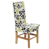 Housse de chaise de salle à manger élastique amovible chaise siège protecteur housse extensible pour salle à manger banq