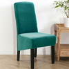 Housse de chaise de salle à manger élastique amovible chaise siège protecteur housse extensible pour salle à manger mari