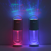 Humidificateur danions USB Purification de bureau de voiture Air domestique Petit mini humidificateur 360 ° Rotatio