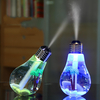 Humidificateur Portable LED en forme dampoule 7 couleurs LED Humidificateur dair pour veilleuse USB de chargem
