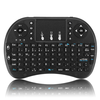 I8 Version Portugaise 2.4G Mini Clavier Sans Fil Touchpad Souris aérienne