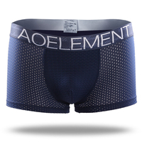 Ice Silk Mesh Respirant U Convex Soft Sous-vêtements confortables pour hommes