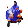 Imperméable Moto Imperméable Scooter Mobilité Pluie Manteau Cape Poncho PVC