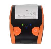 Imprimante thermique Android bluetooth 58MM étiquette Mini POS reçu autocollant imprimante anglais espagnol