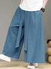 INCERUN Men Loose Pant Plus Size Wide Leg Casual Long Mens Pants Fashion Solid Color Daily Trousers Men