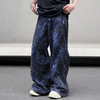 INCERUN Mens Leopard Print Daily Pant Side Zipper Design Fashion Loose Fit Long Trousers for Men Large Size S-5XL