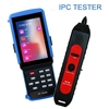 IPC-9310S Écran 4 pouces 4K H265 IP 8MP CVI 8MP TVI 5MP AHD Caméra CCTV Test vidéo Outils de test professionnels avec te