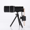 IPRee 16x52 Monoculars HD Powerful Long Distance Field of View Image Stabilization Waterproof For Wildlife Observation H