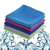 IPRee® 3Pcs Serviette Super Refroidissante Sport Soft Serviette Frigorifique Respirante Séchage Rapide Fitness Course Ca