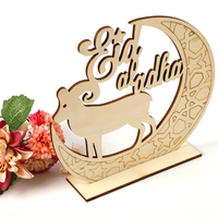 Islam Eid Al-Fitr Ramadan Décorations Lune Moutons Artisanat Mubarak Creux Ornements En Bois Cadeau