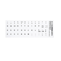 Italien clavier dordinateur portable autocollant Keycap autocollants couverture transparente pour ordinateur portab