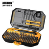 Jakemy 145PCS Precision Screwdriver Set with Comprehensive Repair Kit with 132 CR-V Bits,  Anti-Slip Handle,  Adjustable E