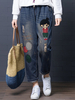 Jeans en denim avec cordon de serrage élastique à la taille