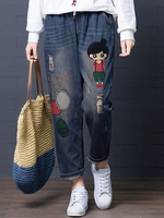 Jeans en denim avec cordon de serrage élastique à la taille