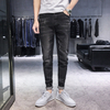 Jeans pour hommes pantalons décontractés Slim Feet Trend Pantalons longs pour hommes