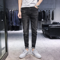 Jeans pour hommes pantalons décontractés Slim Feet Trend Pantalons longs pour hommes