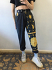 Jeans taille haute à imprimé disque de soleil et lune pour femmes