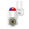 JIANGE P19-135 1080P Caméra de sécurité extérieure WIFI sans fil 135 lumières Avertissement visuel audible Détection de