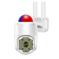 JIANGE P19-135 1080P Caméra de sécurité extérieure WIFI sans fil 135 lumières Avertissement visuel audible Détection de