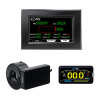 Jikong Active Balance BMS Batterie Panneau de protection 4, 3 pouces tactile LCD Écran daffichage 2, 5 pouces LCD Aff
