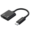 Jinghua 3.5mm Type-C Convertisseur dadaptateur de musique audio pour charger et écouter des chansons Adaptateur deu