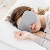 Jordan & judy Sleeping Eye Mask Confortable Eye Shade Travel Nap Cover Bandeau pour les yeux réglable avec fonction 2 cô