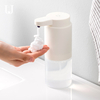 Jordan & Judy Distributeur de savon moussant liquide entièrement automatique Smart Seneor sans contact USB Rechargeable