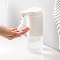 Jordan & Judy Distributeur de savon moussant liquide entièrement automatique Smart Seneor sans contact USB Rechargeable