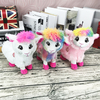 Jouet électrique en peluche électrique Rhea en alpaga Boppi Pets