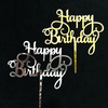 Joyeux anniversaire acrylique décorations de gâteau Topper Silver Gold Party Supplies