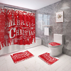 Joyeux noël imperméable salle de bain rideau de douche anti-moisissure tapis de couverture de toilette tapis antidérapan