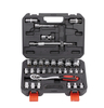 KAFUWELL SS13032A 32pcs 12.5MM Ensembles de douilles Kit doutils