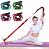 KALOAD allongé Nylon Fitness Yoga Bande Tension Stretching Belt Pull Strap Home Pilates Resistance Bandes