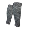 KALOAD Soutien aux jambes Respirant Pieds de mollet Sports de protection Cyclisme Running Fitness Equipements de protect