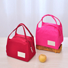 KC-LG013 sac fourre-tout étanche Oxford déjeuner mode voyage pique-nique organisateur de stockage des aliments