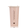 KC-WHE03 300 ml / 400 ml en Fiber de blé double couche isolation tasse étudiant tasse bouteille deau créative